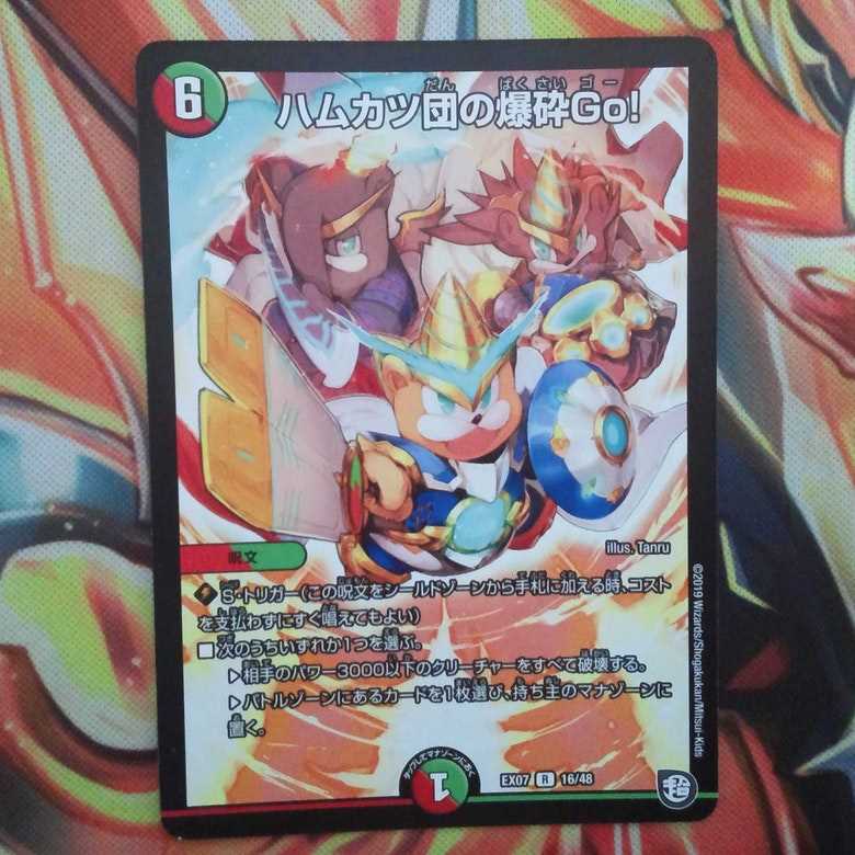 kaiさん専用出品