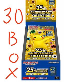 ポケカ 25th anniversary collection 30box