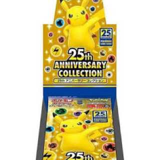 ポケモンカード　25th プロモ付き1box 1枚