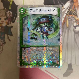 画像のカード募集