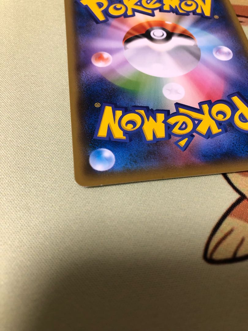 アッキー様専用