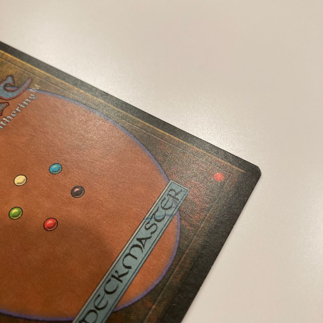 City of Solitude City of Solitude English Visions