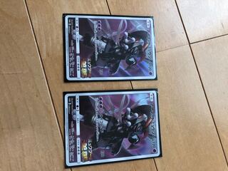 アーマードミュウツー