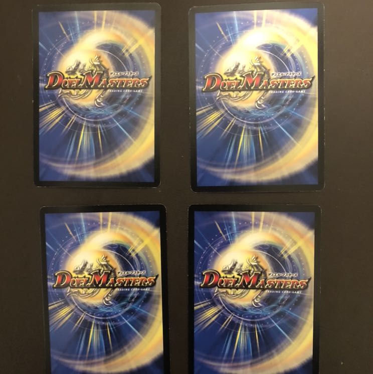 超次元ドラヴィタホール