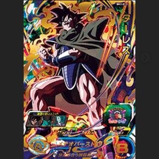 赤字覚悟のヒーローズくじ　アンフィニ様専用