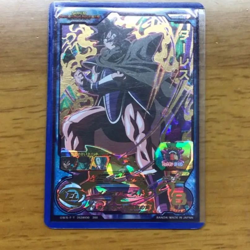 赤字覚悟のヒーローズくじ　アンフィニ様専用