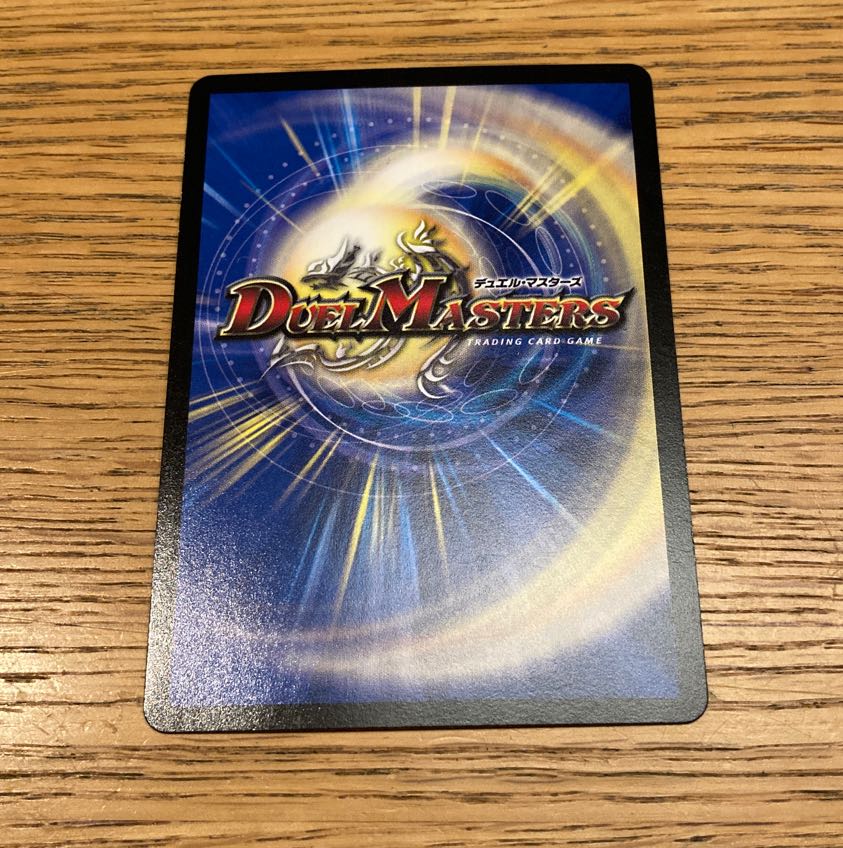 necromancer death march