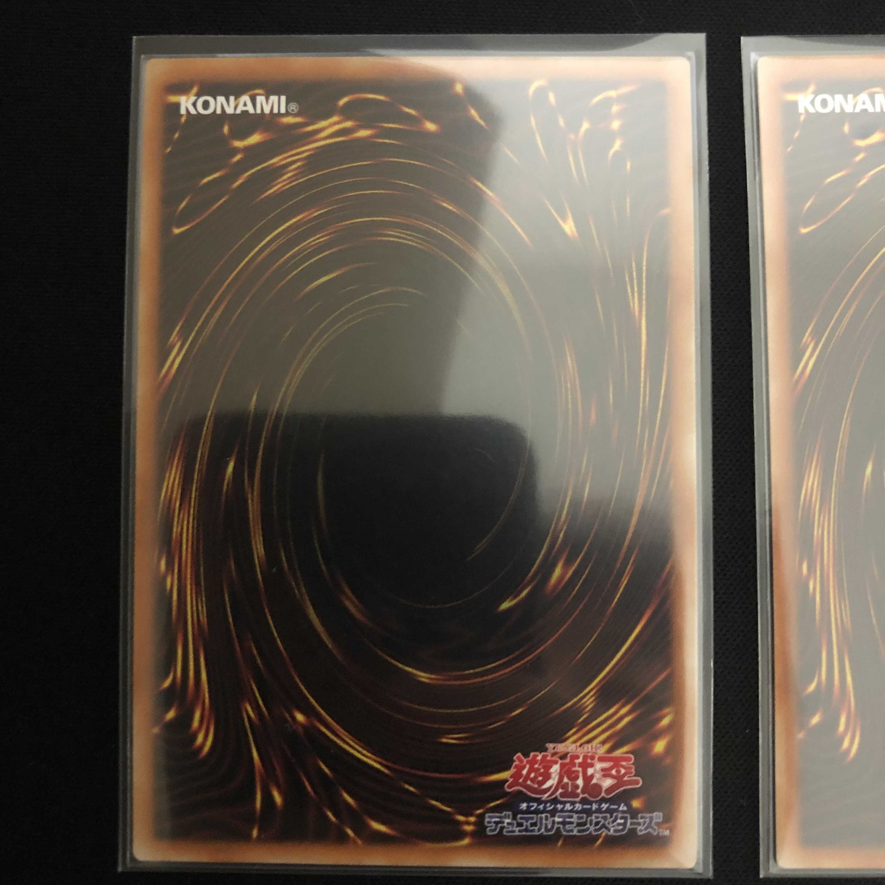 Emergency Teleport Secret Rare Set of 3 ☆ Art Collection