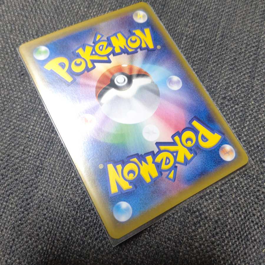 ★最安値 アロマなおねえさん HRセット