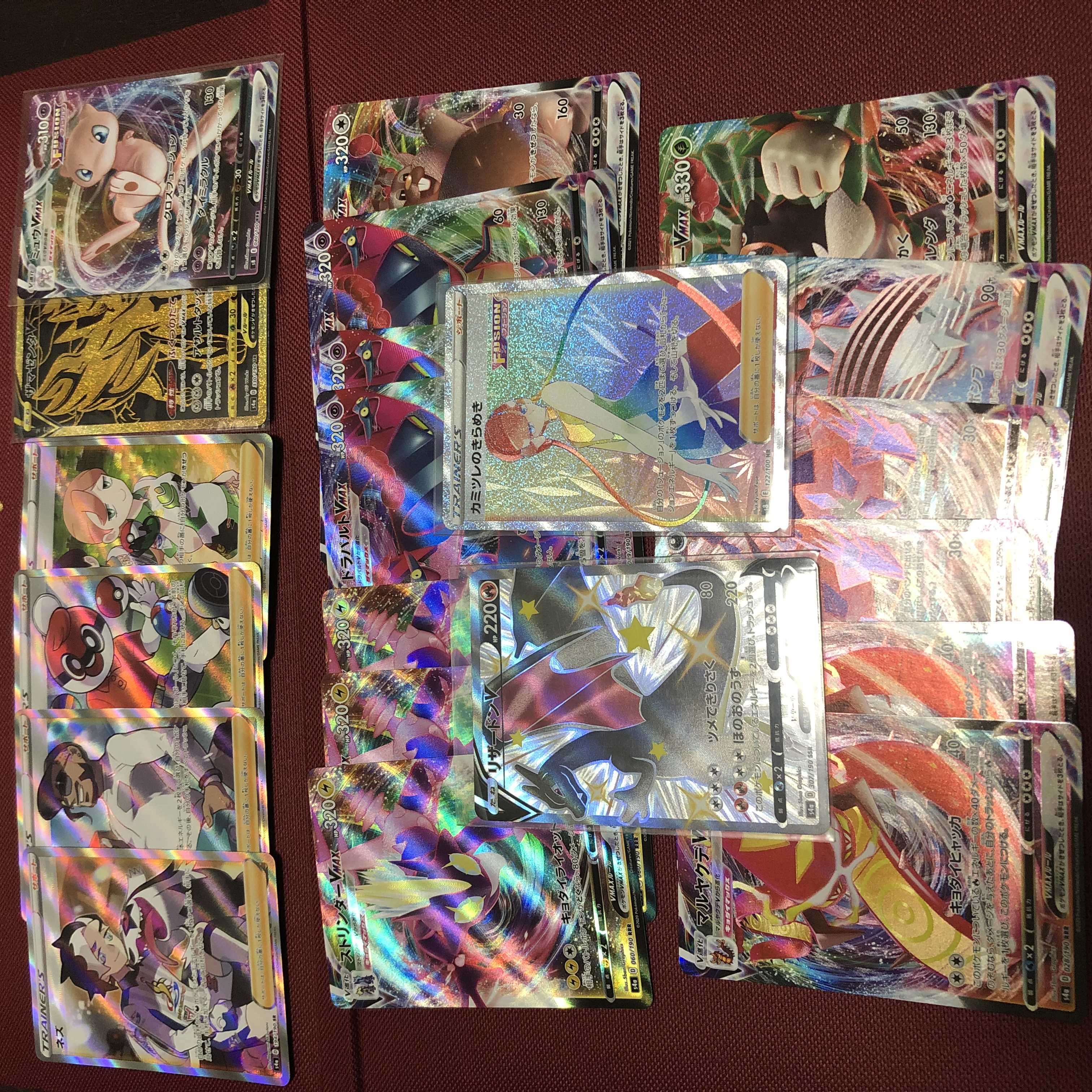 【引退品】カミツレのきらめき hr リザードン v など