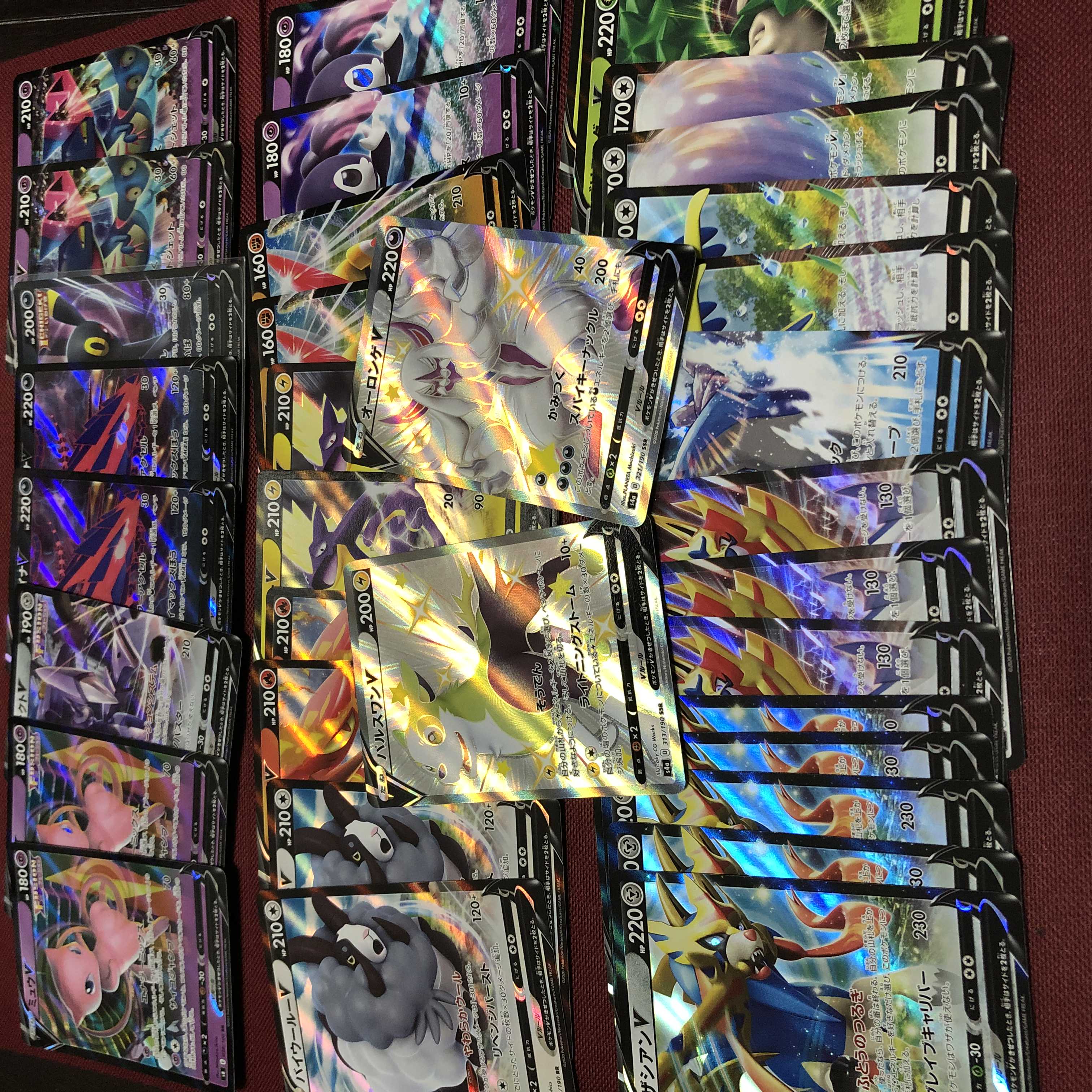 【引退品】カミツレのきらめき hr リザードン v など