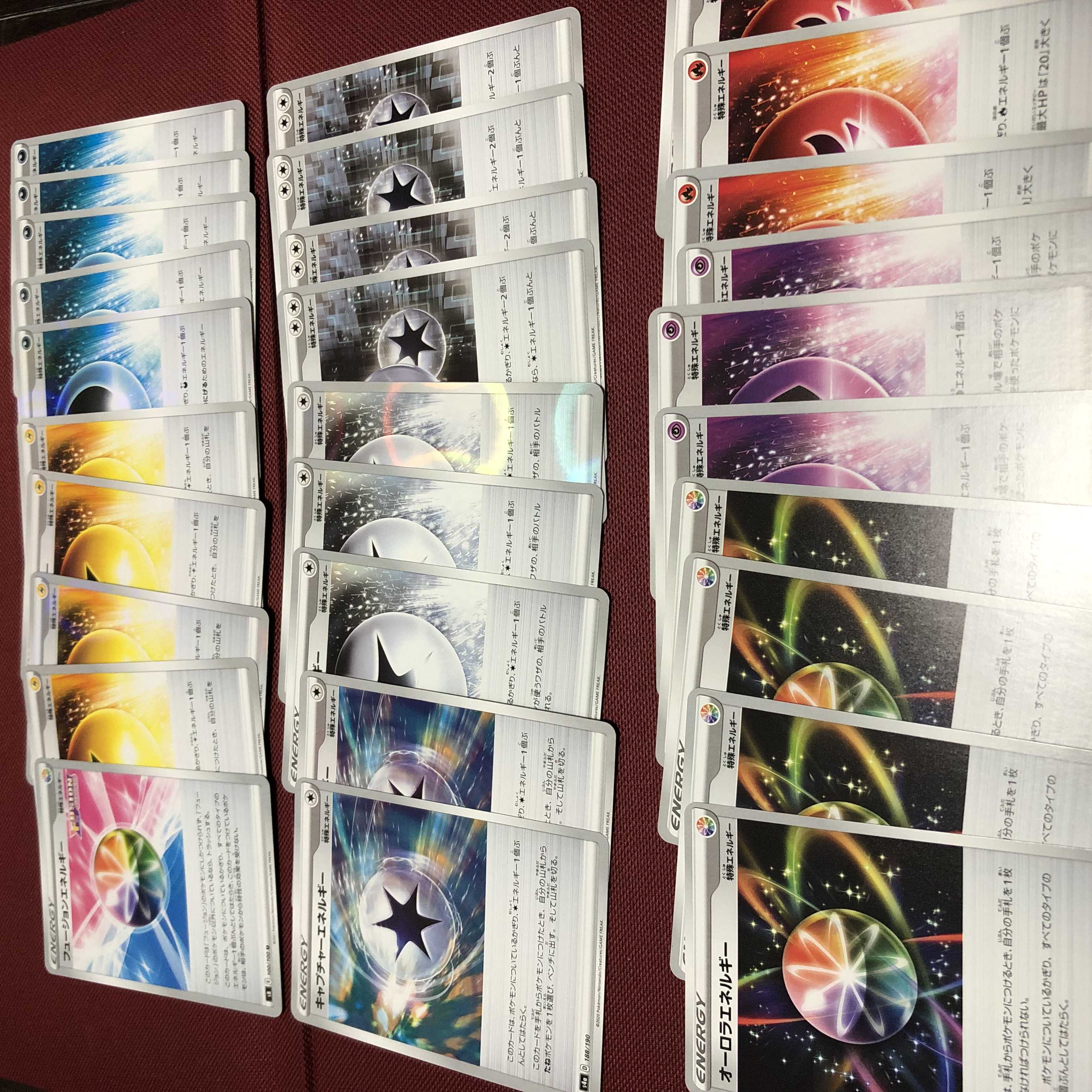 【引退品】カミツレのきらめき hr リザードン v など