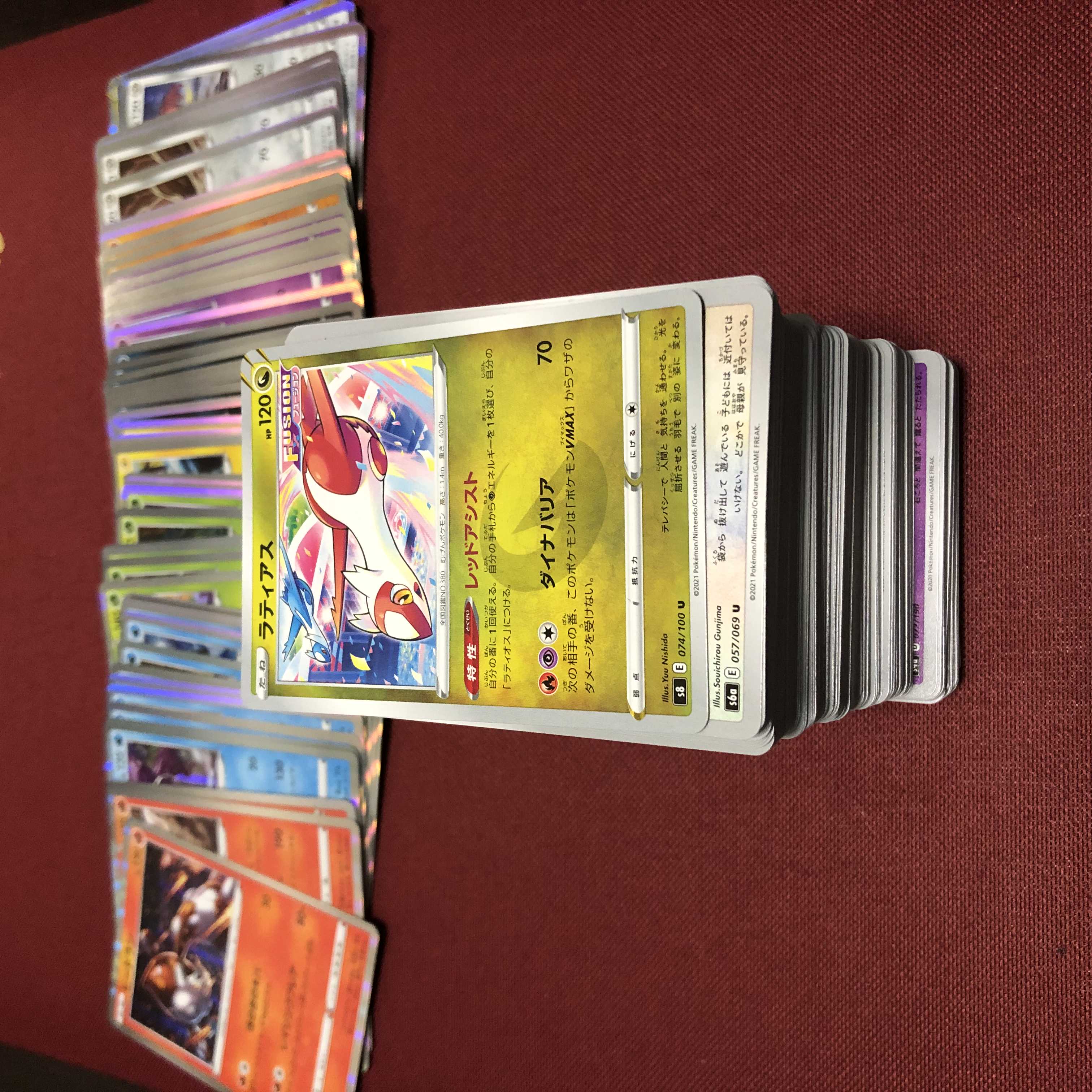 【引退品】カミツレのきらめき hr リザードン v など