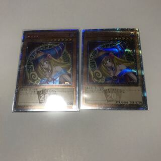 ブラックマジシャンガール