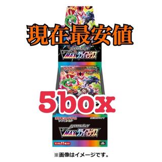 Pokémon cards vmax climax 5 box with shrink