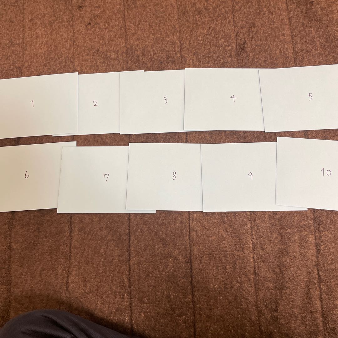 超お得! パラレル大神官未開封くじ 約7年ぶりにドラゴンボール復帰様専用