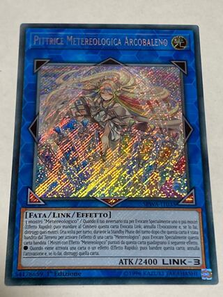 てててい様専用商品