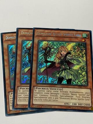 霊獣使い　レラ　イタリア語版　EU版　3枚