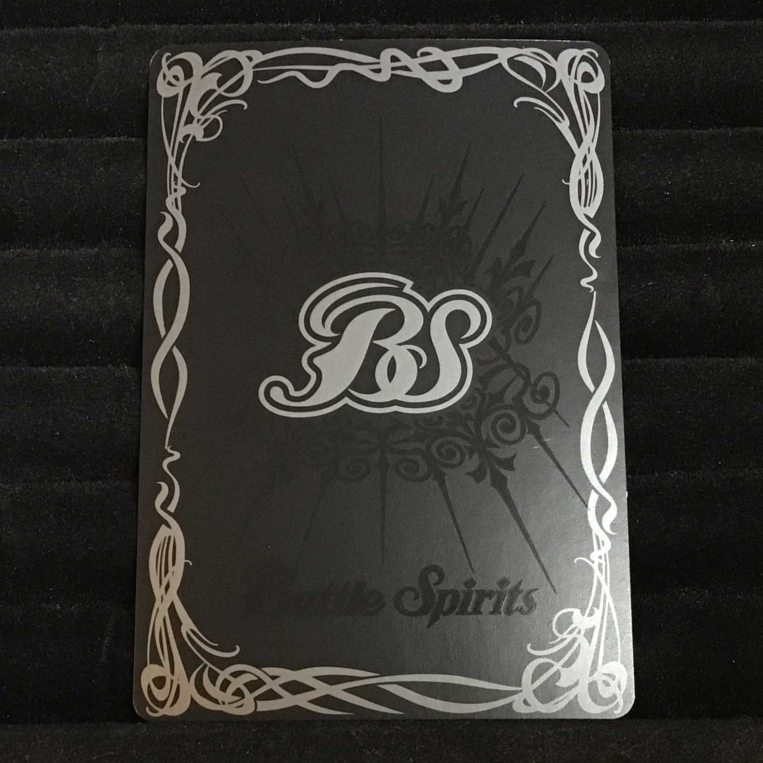 アルティメット・トリックスター