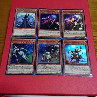 Kozmoドロッセルフェルブランダークシミタースリップライダー２枚