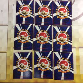 サイボーグ忍者様専用