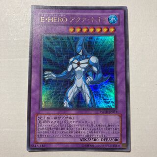 Ｅ・ＨＥＲＯ アクア・ネオス