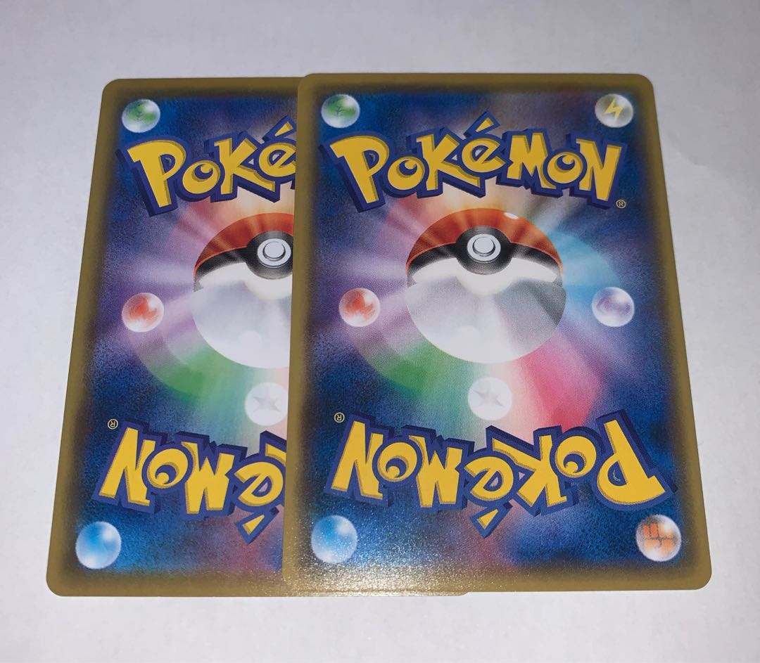 フュージョンエネルギー U