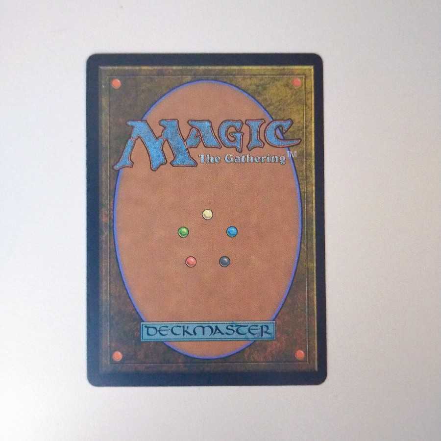 虹色の終焉【旧枠】