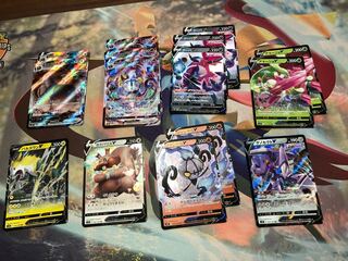 専用　フュージョンアーツ買取確認用