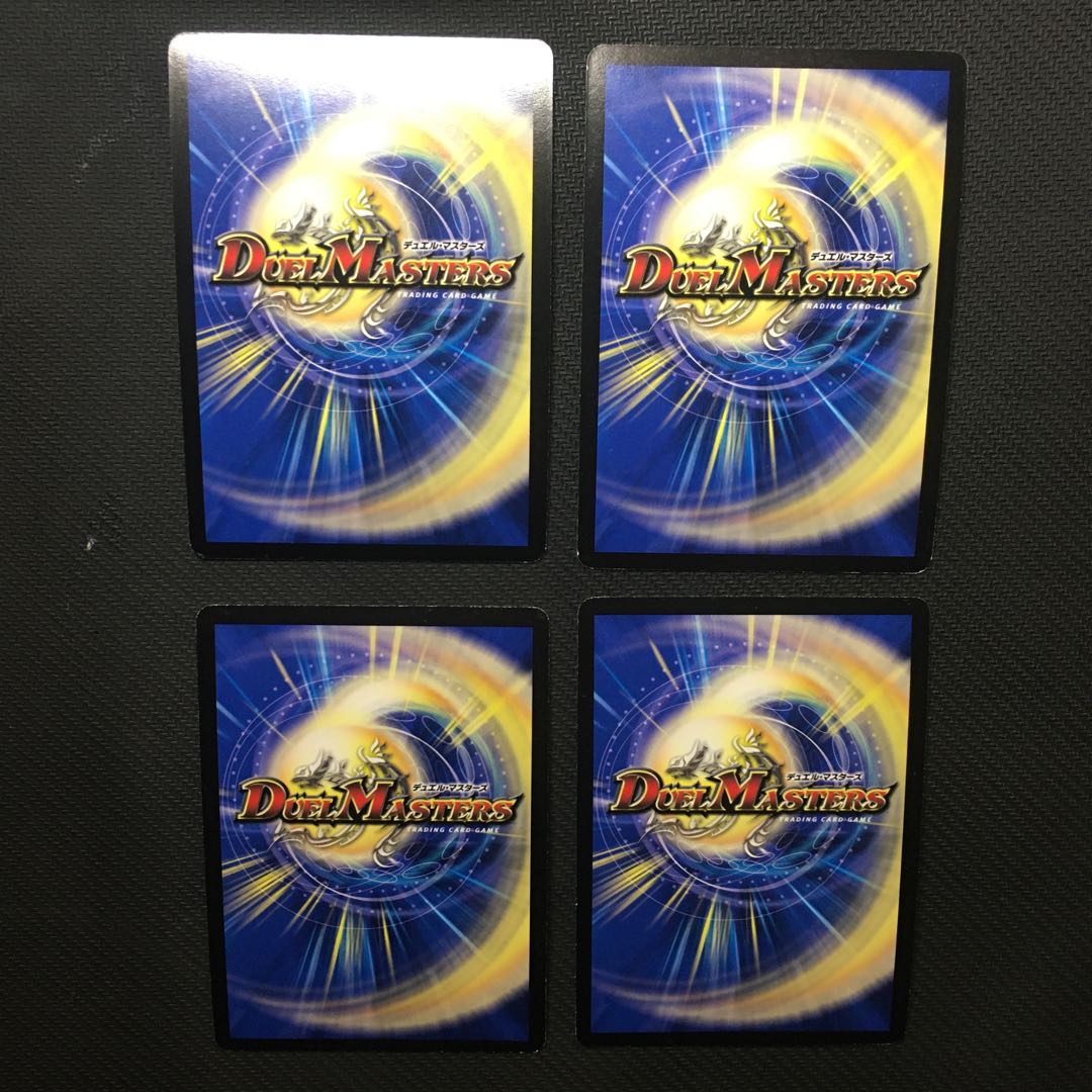 天牙海聖キング・サプライズ VR