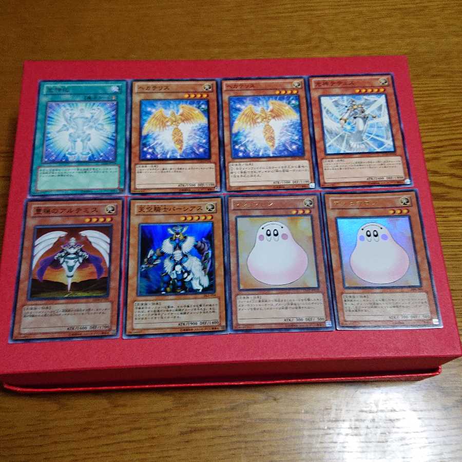 マシュマロンウルトラレア２枚天空騎士パーシアス豊穣のアルテミススーパーレア