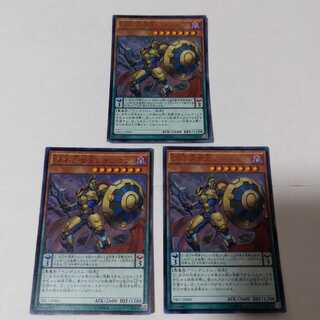 DDD反骨王レオニダス