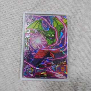 バリンとパンツ