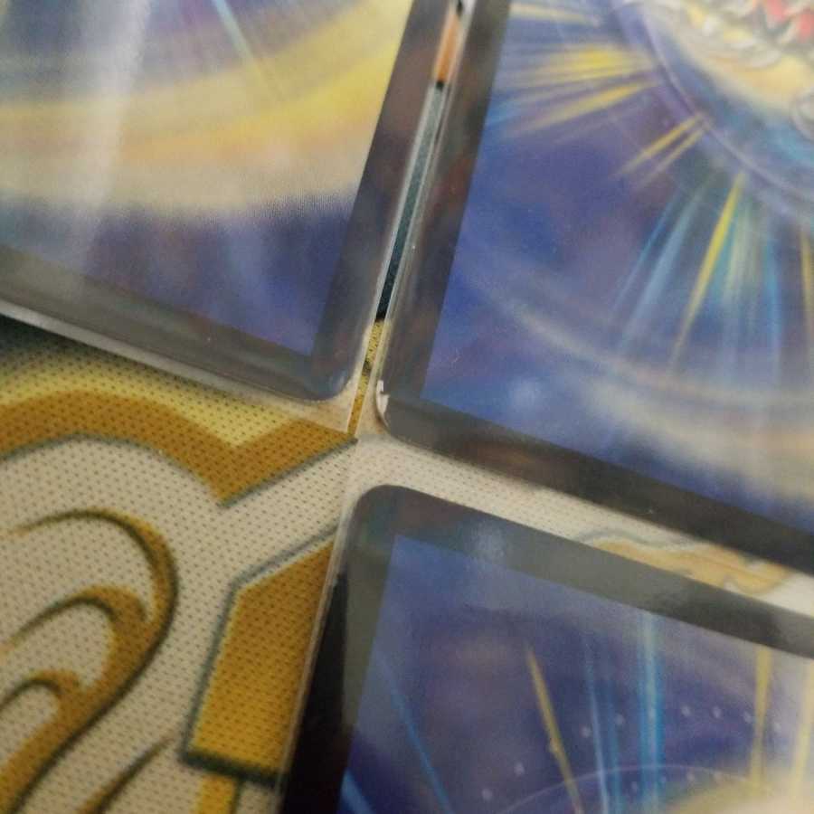 竜魔神王バルカディア・NEX 4枚