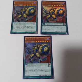 DDD反骨王レオニダス