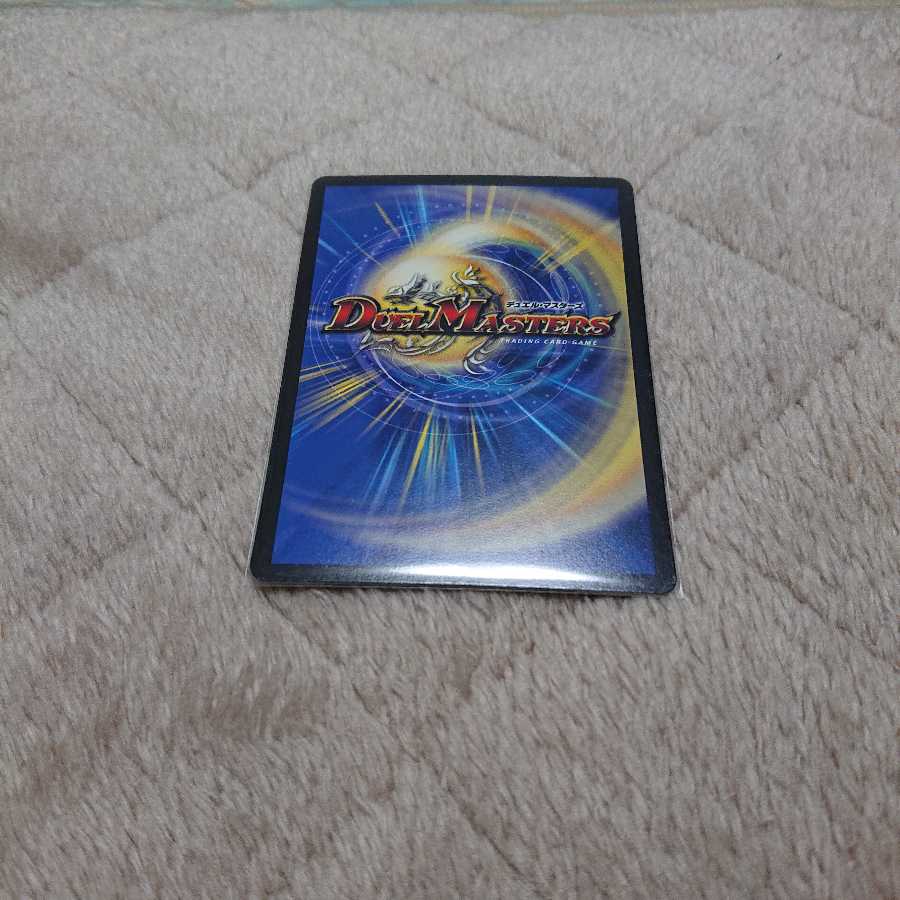 セイレーン・コンチェルト