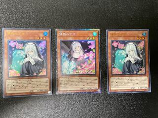 Ghost Sister & Spooky Dogwood