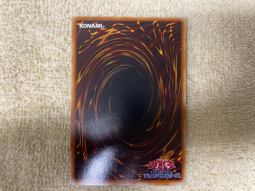 Beta The Magnet Warrior