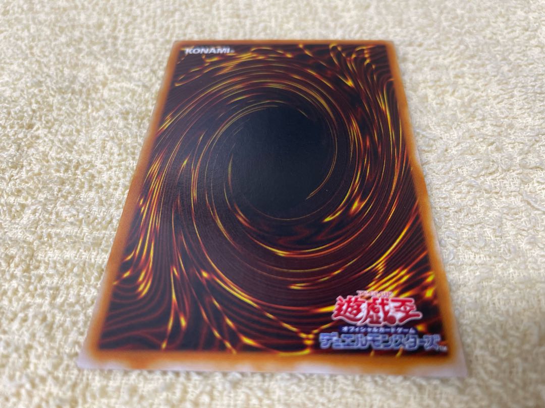 Beta The Magnet Warrior