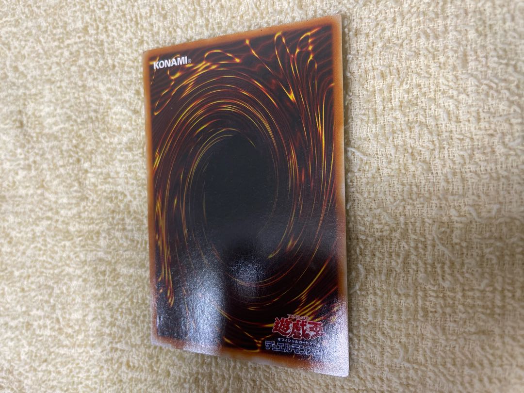 Beta The Magnet Warrior