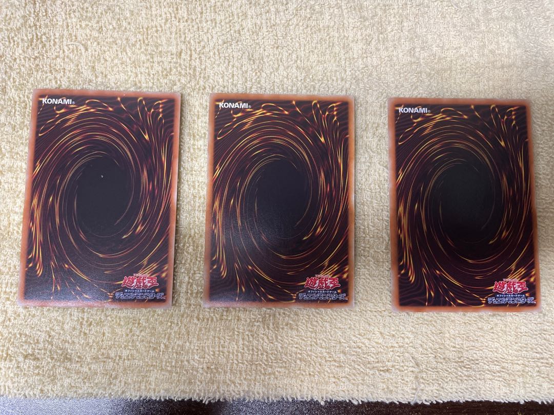 Solemn Warning 3 copies