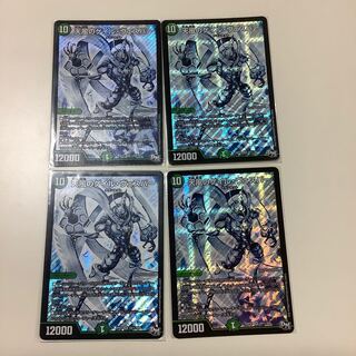 天風のゲイル・ヴェスパー