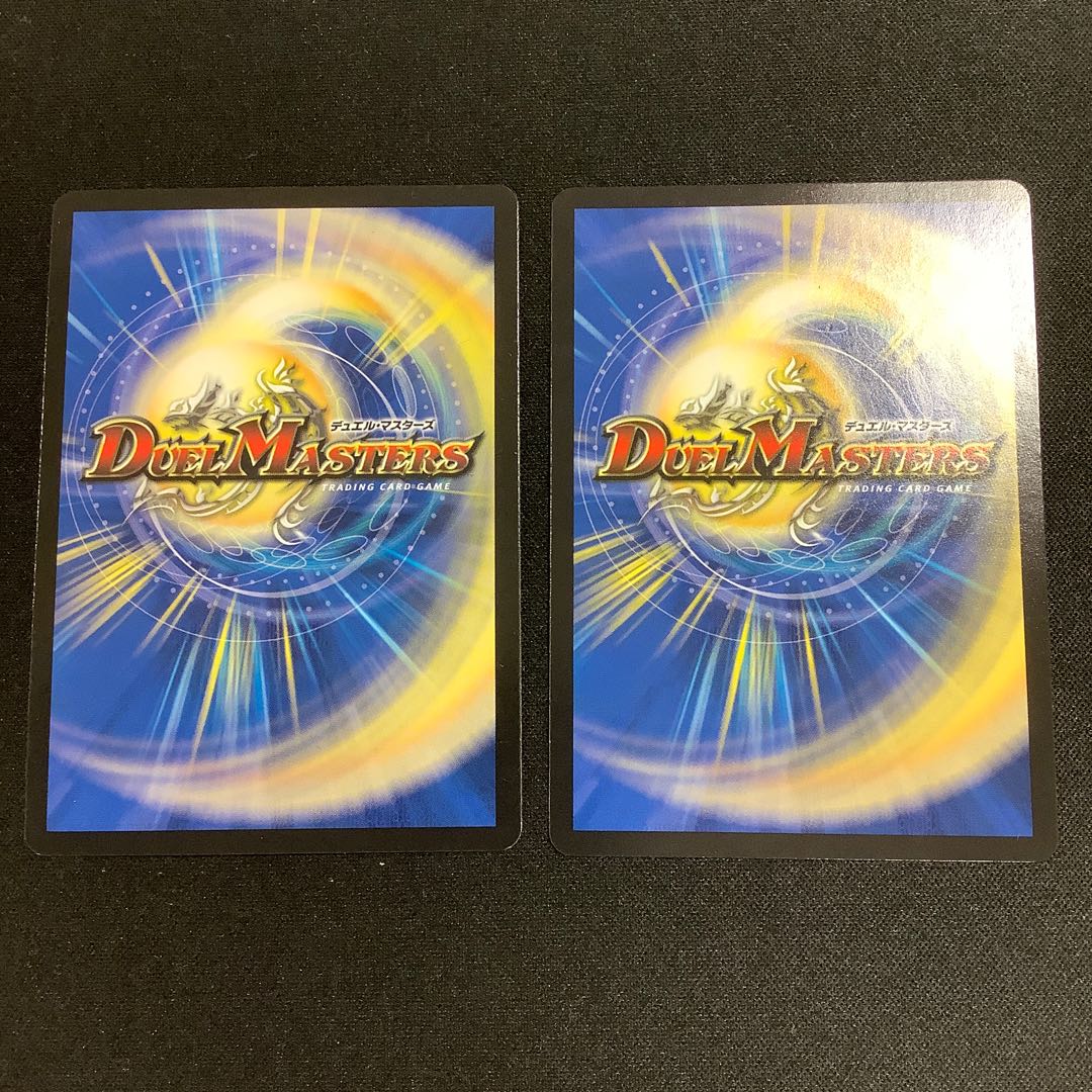 天風のゲイル・ヴェスパー