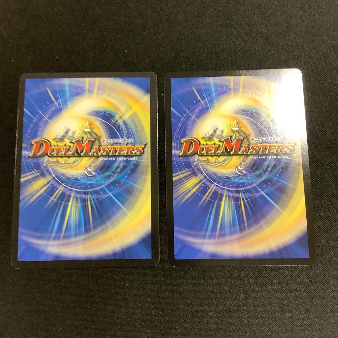 天風のゲイル・ヴェスパー