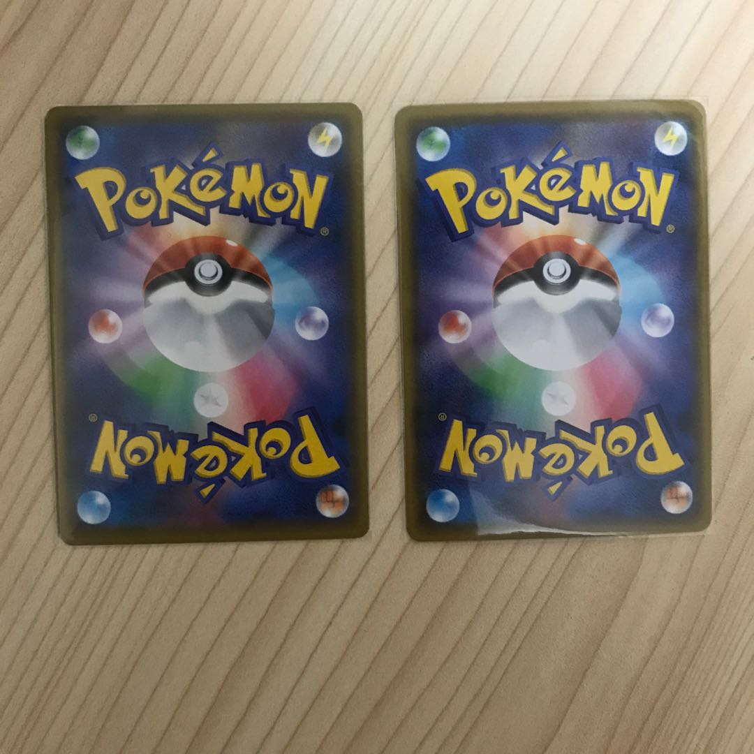 ビクティニＶ、VMAXセット