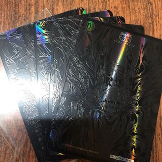 己龍 龍跳狐臥DVD BOX✴︎子龍限定✴︎受注生産製品➕チェキ10枚プレゼント 己龍
