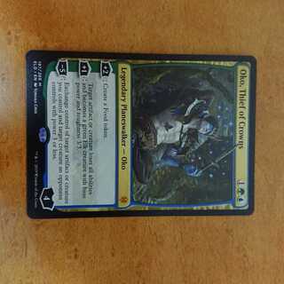 王冠泥棒、オーコ 英語