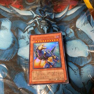 ギガンテック・ファイター/バスター ウルトラレア