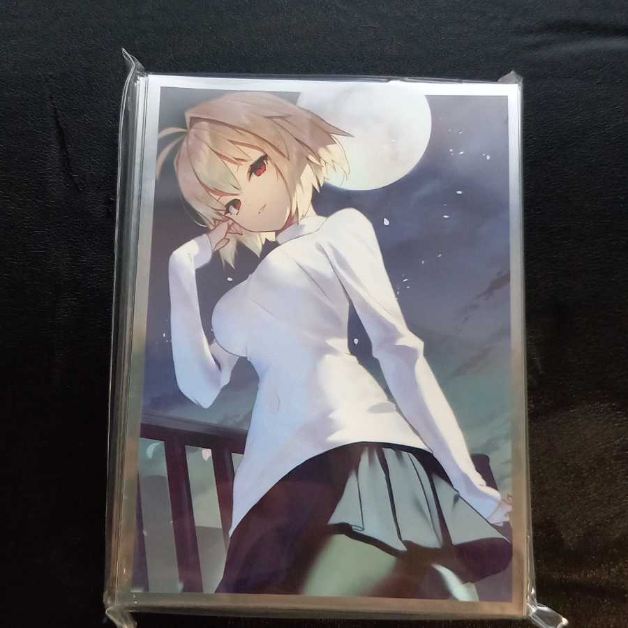 月姫　アルクェイド　スリーブ