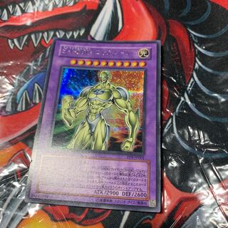 E・HERO エリクシーラー シークレットレア